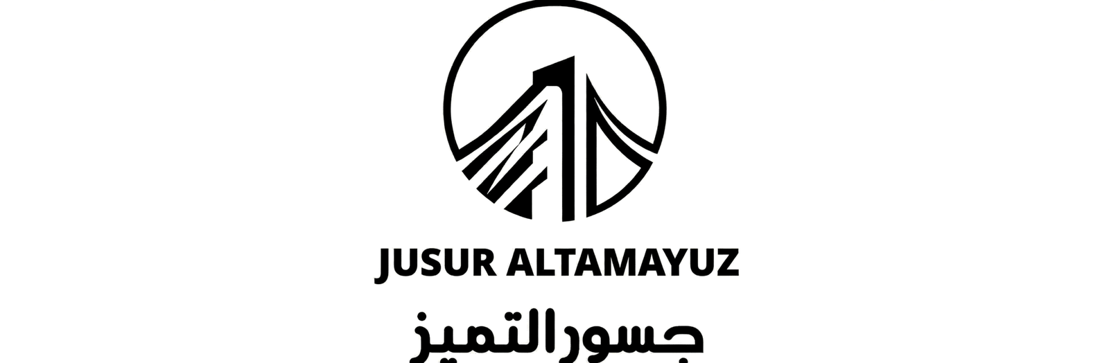 شريك 25