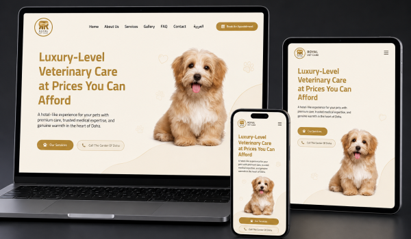 veterinary clinic